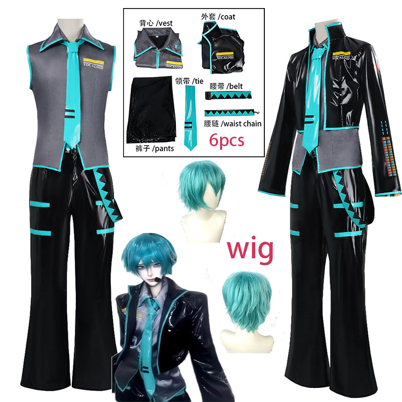 Men'S Accessories Japan - ชุดคอสเพลย์ผู้ชาย WHH Anime MMiLku เสื้อโค้ทหนัง PU