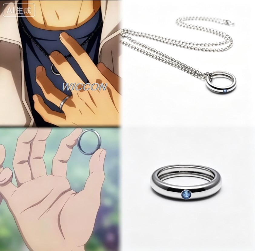 Men'S Accessories Rings - แหวนผู้หญิงลายอนิเมะ สร้อยคอคอสเพลย์ตัวละครโอค็อตสึ ยูตะ สไตล์พังก์ เครื่องประดับสำหรับเพื่อน ของขวัญคุณภาพสูง