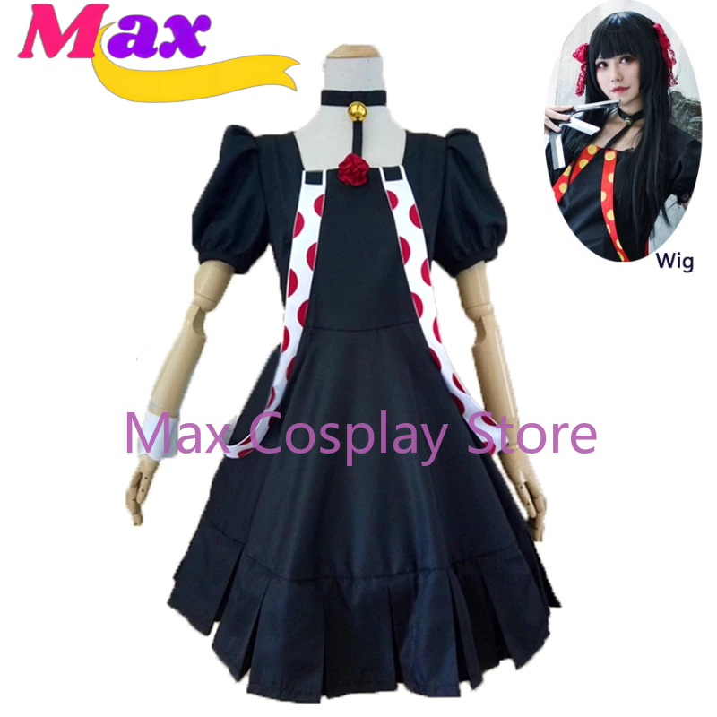 Men'S Accessories Japan - ชุดคอสเพลย์อนิเมะ Max Cos ตัวละคร Juuzou Suzuya