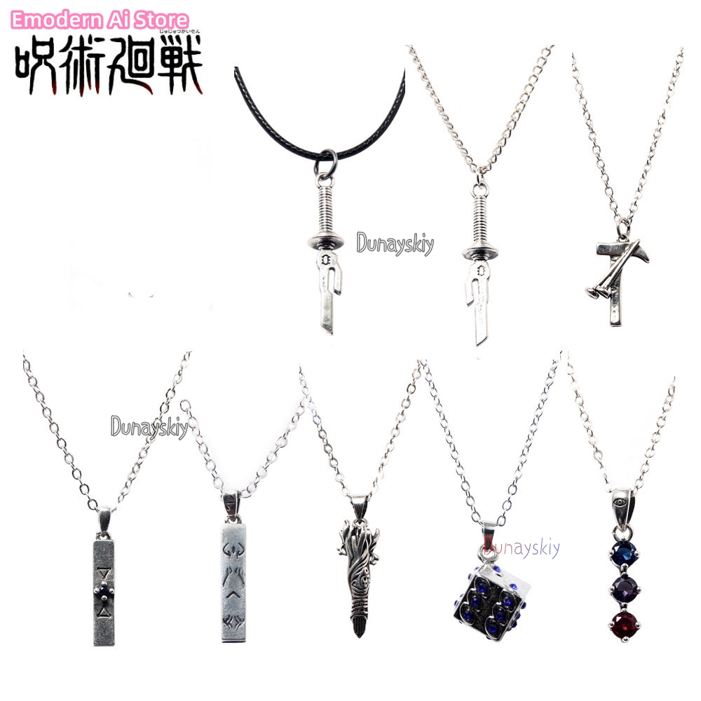 Men Accessories Necklace - เมกุมิ ฟุชิกุโระ ยูจิ อิตาโดริ เรียวเมน ซุคุนะ