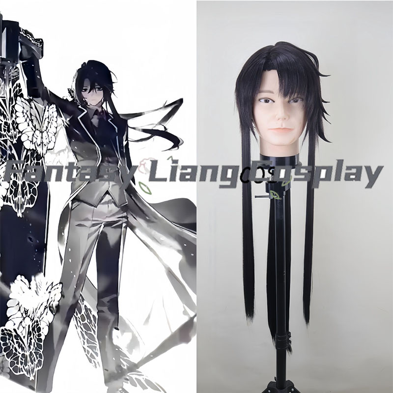 Men'S Accessories Japan - วิกคอสเพลย์ตัวละคร Yi-Sang จากเกม Limbus Company ชุด