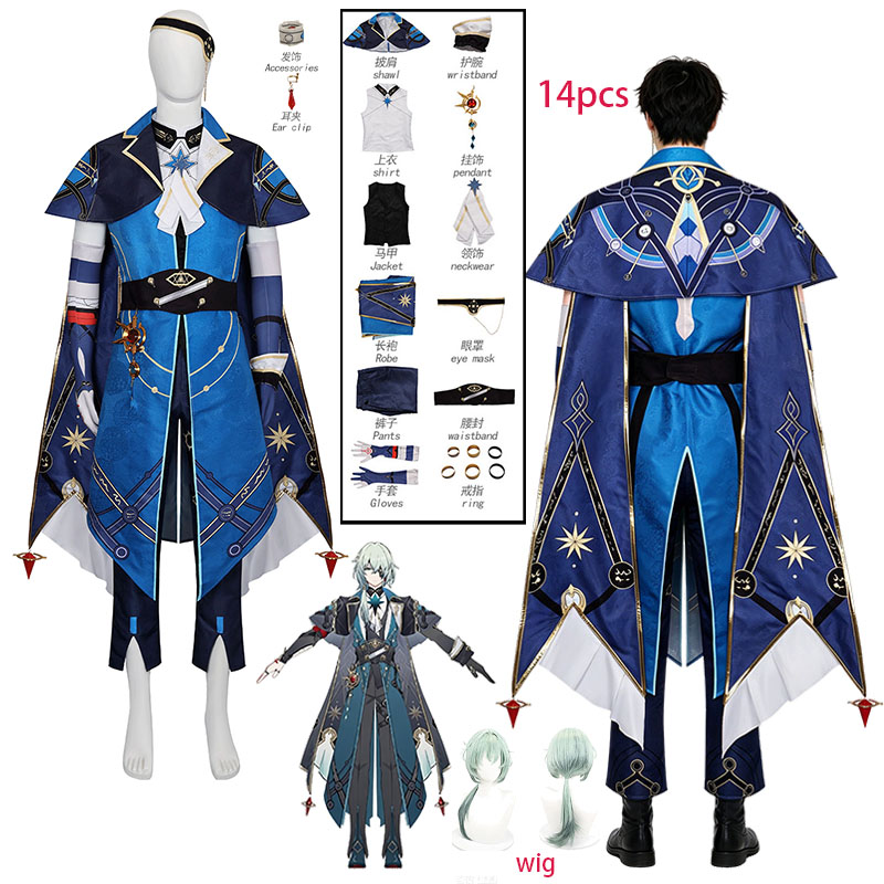 Men'S Accessories Japan - ชุดคอสเพลย์อนิเมะเกม Honkai Star Rail ตัวละคร Anaxagoras