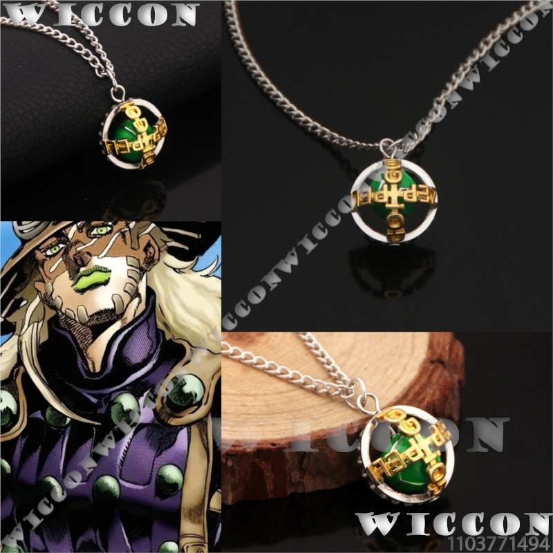 เซปเปลลีสร้อยคอไจโร j0 อะนิเมะ - Men Accessories Necklace บทวิจารณ์และราคา