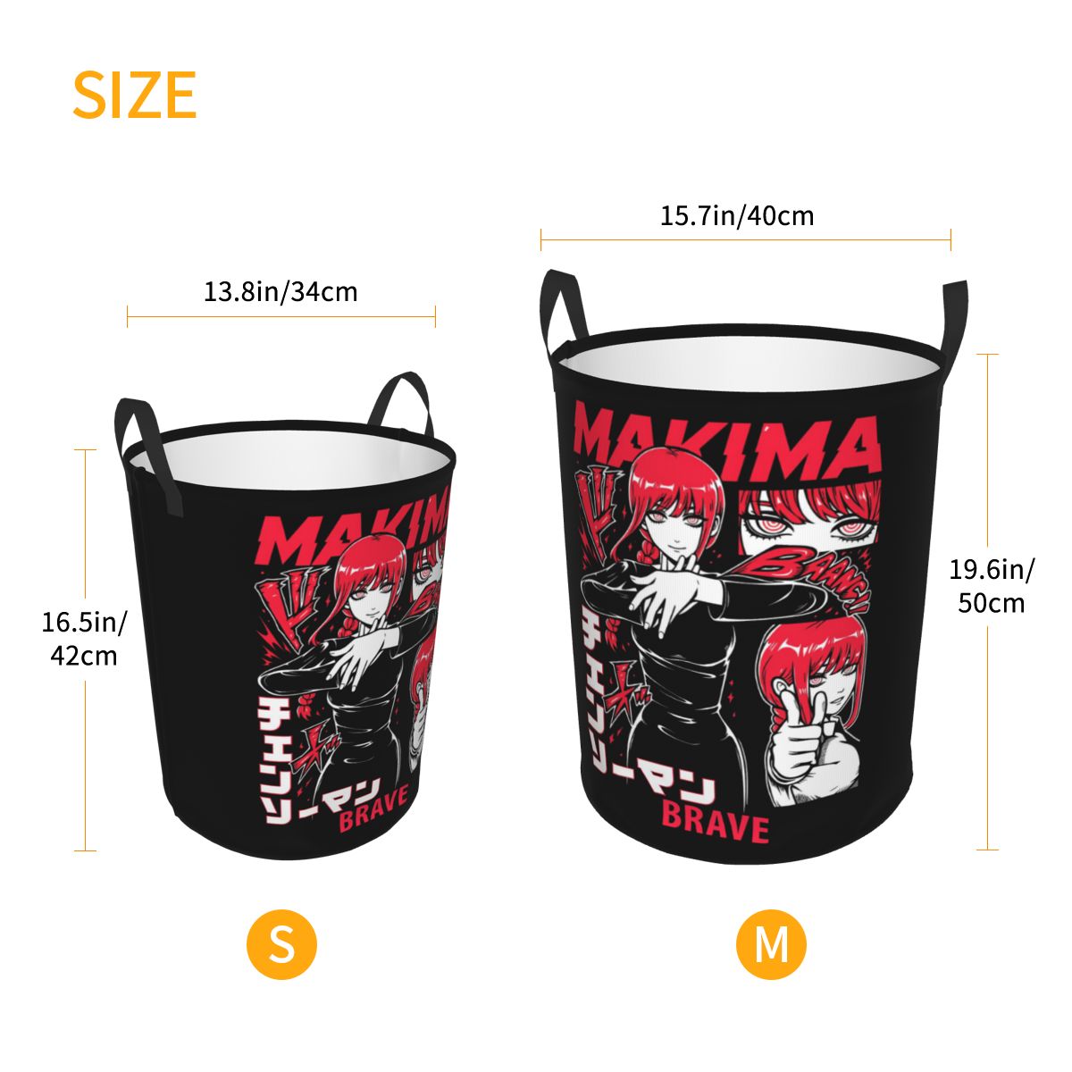 ตะกร้าใส่ผ้าลายการ์ตูน Chainsa - Men Accessories Hamper บทวิจารณ์และราคา