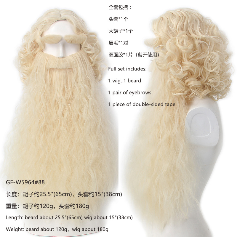 ชุดวิกผมและเคราซานตาคลอสสำหรับ - Mens Accessories Style บทวิจารณ์และราคา