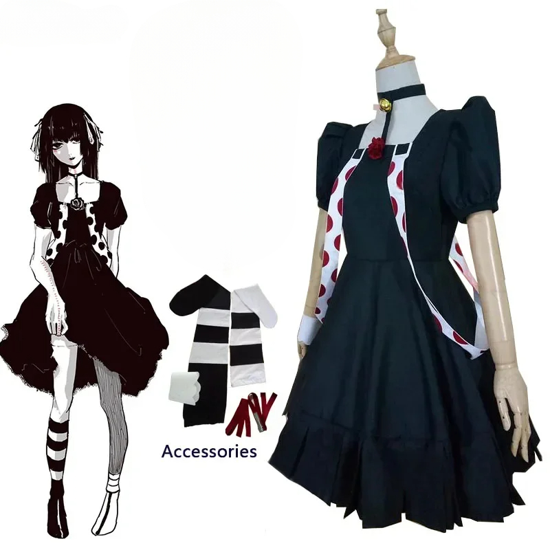 อะนิเมะโตเกียวกูล จูซูยะ ซูซูย - Men'S Accessories Japan บทวิจารณ์และราคา