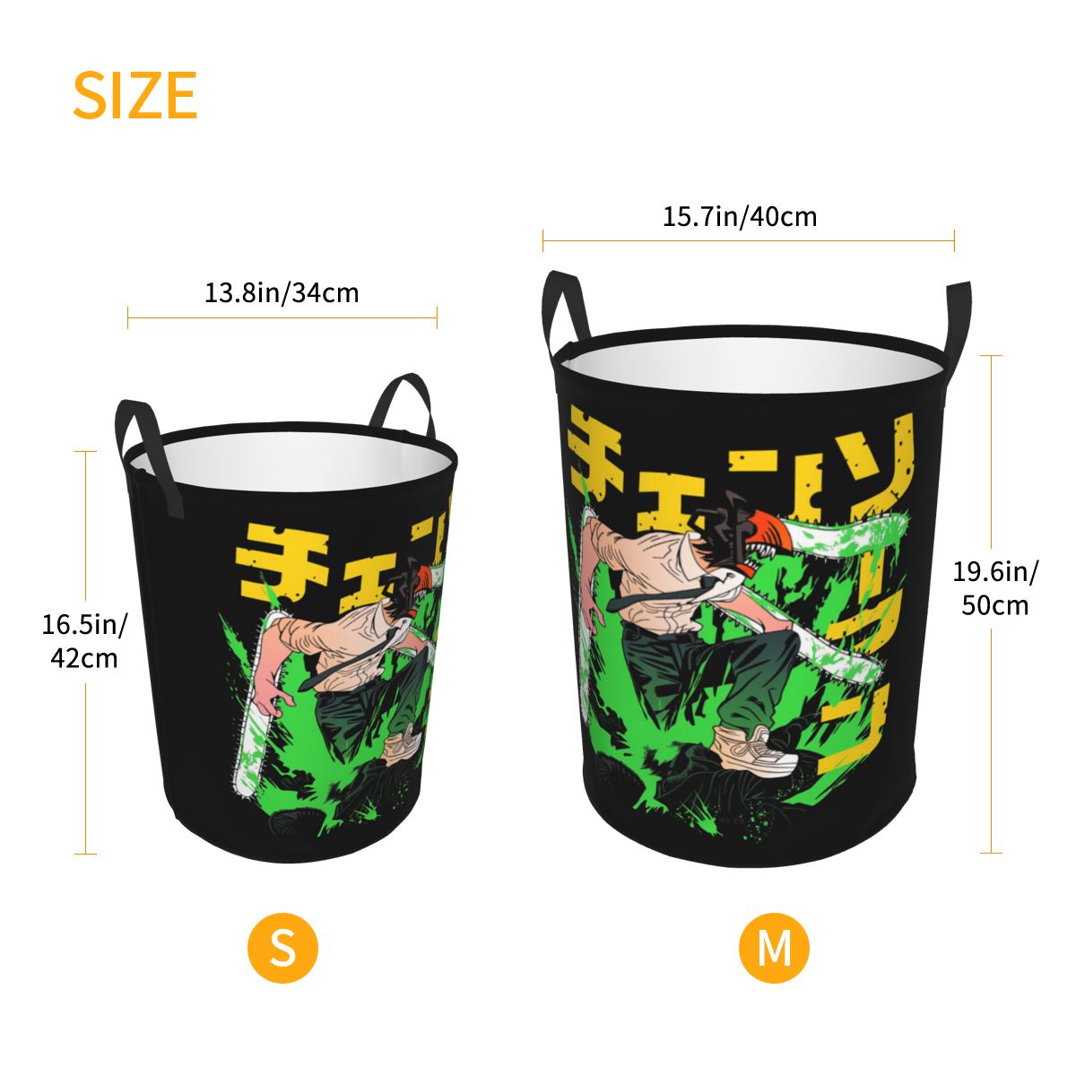 ตะกร้าผ้าลายการ์ตูนเด็นจิ ชেนซ - Men Accessories Hamper บทวิจารณ์และราคา
