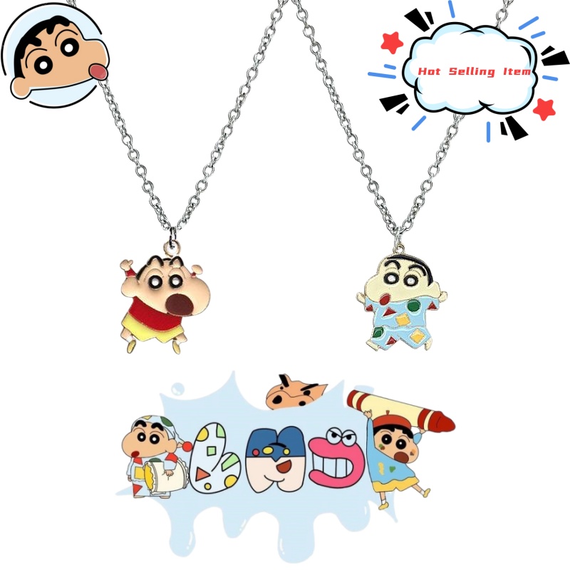 สร้อยคอการ์ตูนครายอนชินจัง สไต - Mens Accessories Style บทวิจารณ์และราคา
