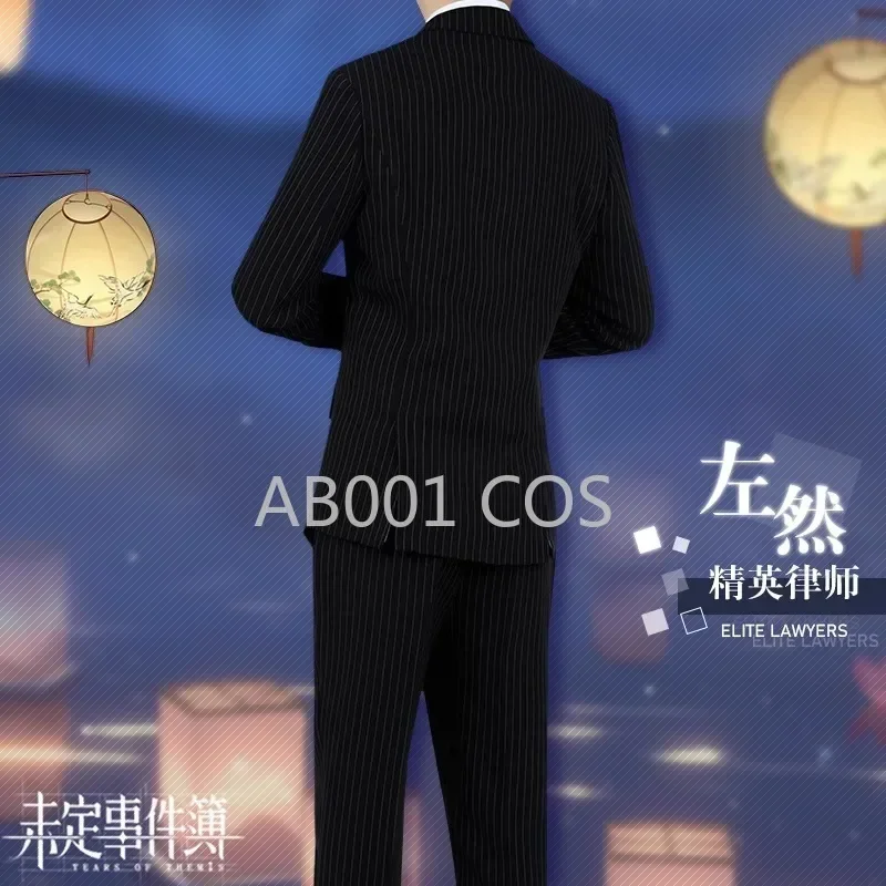 ชุดคอสเพลย์เทมิส ทาร์ม วิง พร้ - Tie Clip Set บทวิจารณ์และราคา