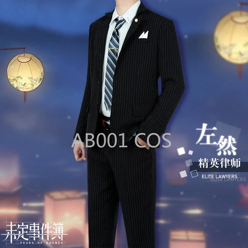 ชุดคอสเพลย์เทมิส ทาร์ม วิง พร้ - Tie Clip Set บทวิจารณ์และราคา