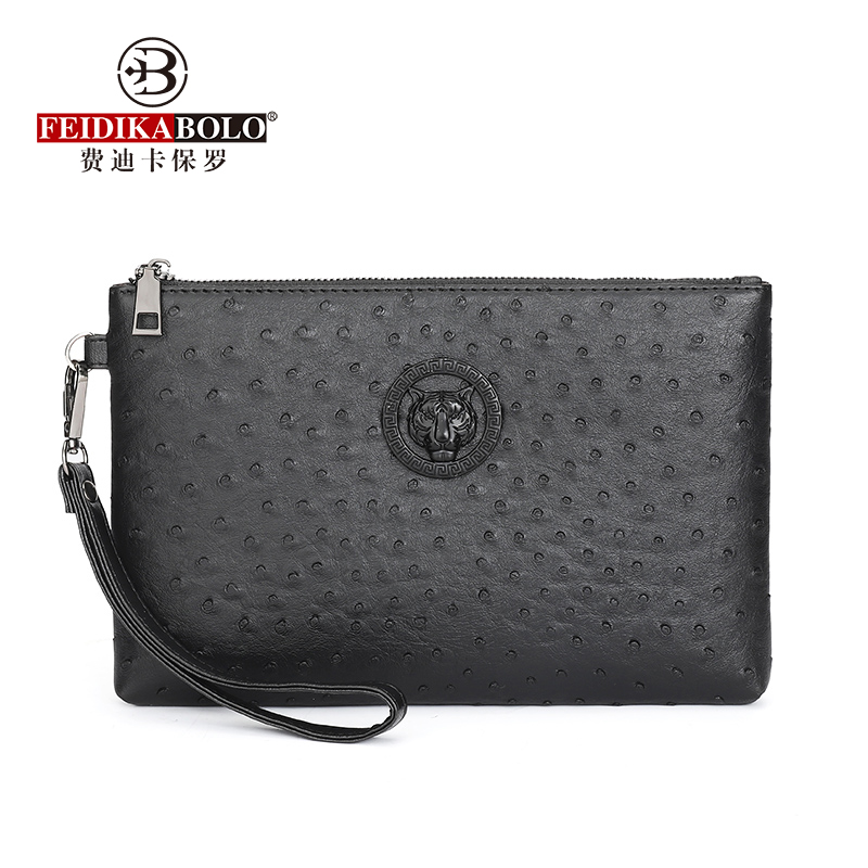 รูปแบบนกกระจอกเทศสีดําสีน้ําตา - Men Accessories Box บทวิจารณ์และราคา
