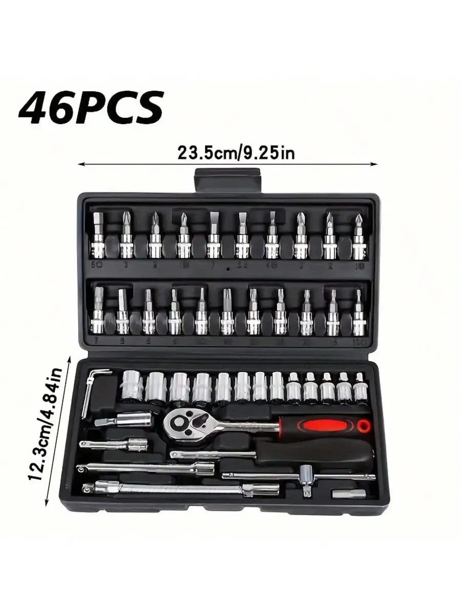 ชุดประแจวงล้อขนาด 1/4 นิ้ว 46  - Men Accessories Combo บทวิจารณ์และราคา