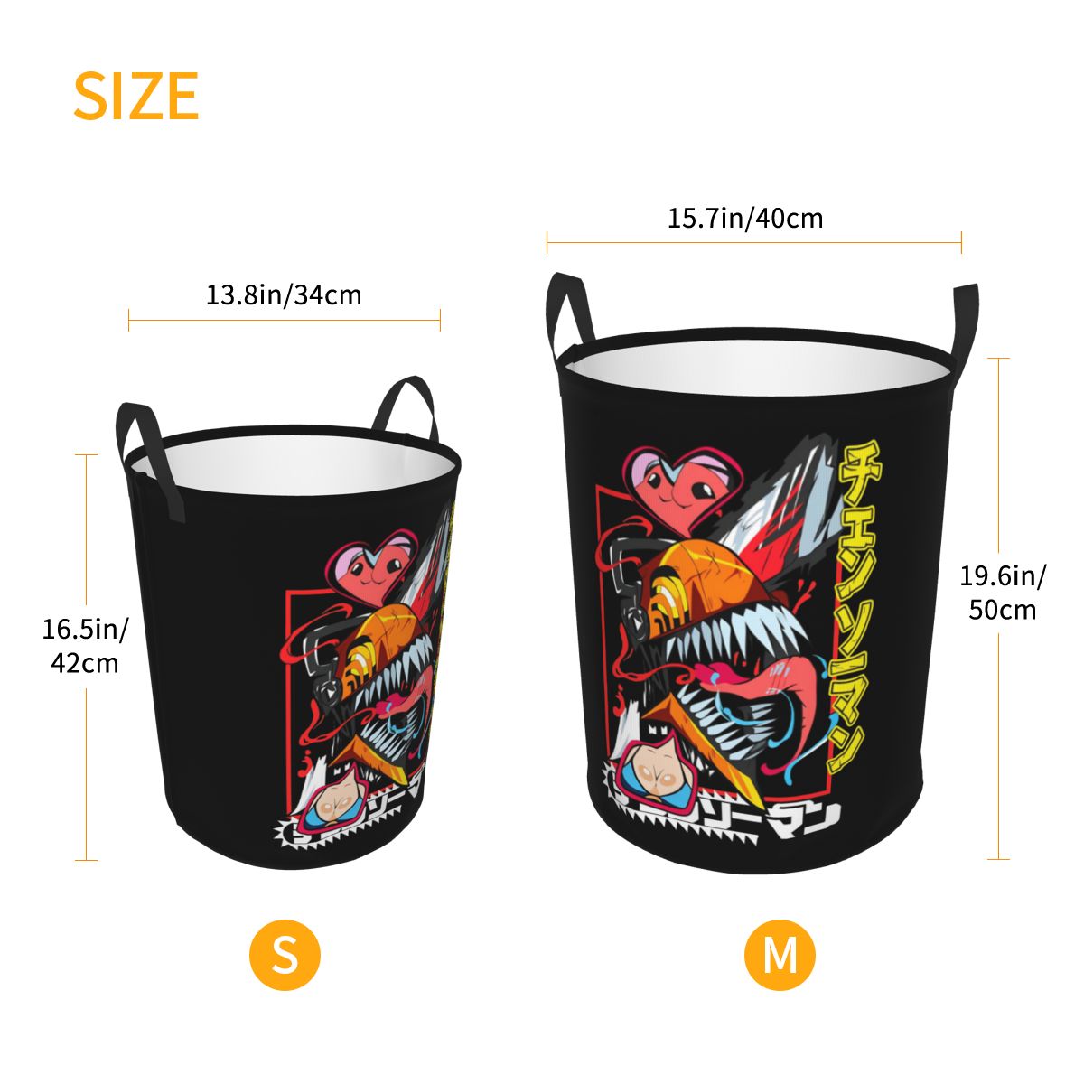 ตะกร้าผ้าพับได้ลายโปชิตะ เชนซอ - Men Accessories Hamper บทวิจารณ์และราคา